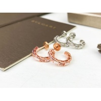 Cheap Bvlgari Earrings For Women #1252242 Replica Wholesale [$40.00 USD] [ITEM#1252242] on Replica Bvlgari Earrings