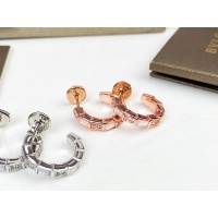 Cheap Bvlgari Earrings For Women #1252242 Replica Wholesale [$40.00 USD] [ITEM#1252242] on Replica Bvlgari Earrings