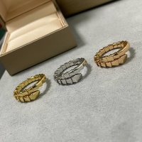 Cheap Bvlgari Rings In Rose Gold #1252261 Replica Wholesale [$48.00 USD] [ITEM#1252261] on Replica Bvlgari Rings