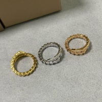 Cheap Bvlgari Rings In Gold #1252263 Replica Wholesale [$48.00 USD] [ITEM#1252263] on Replica Bvlgari Rings