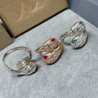 Cheap Bvlgari Rings For Women #1252265 Replica Wholesale [$48.00 USD] [ITEM#1252265] on Replica Bvlgari Rings