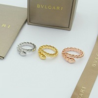 Cheap Bvlgari Rings #1252344 Replica Wholesale [$25.00 USD] [ITEM#1252344] on Replica Bvlgari Rings