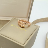 Bvlgari Rings #1252345