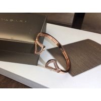 Cheap Bvlgari Bracelets #1252380 Replica Wholesale [$32.00 USD] [ITEM#1252380] on Replica Bvlgari Bracelets