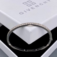 Cheap Givenchy Bracelets #1252391 Replica Wholesale [$42.00 USD] [ITEM#1252391] on Replica Givenchy Bracelets