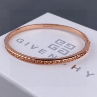 Cheap Givenchy Bracelets #1252393 Replica Wholesale [$42.00 USD] [ITEM#1252393] on Replica Givenchy Bracelets