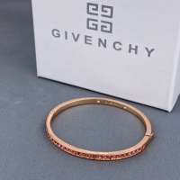 Cheap Givenchy Bracelets #1252394 Replica Wholesale [$42.00 USD] [ITEM#1252394] on Replica Givenchy Bracelets