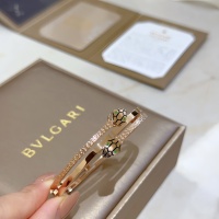 Cheap Bvlgari Bracelets #1252396 Replica Wholesale [$42.00 USD] [ITEM#1252396] on Replica Bvlgari Bracelets