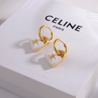 Cheap Celine Earrings For Women #1252426 Replica Wholesale [$29.00 USD] [ITEM#1252426] on Replica Celine Earrings