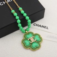 Cheap Chanel Necklaces For Women #1252443 Replica Wholesale [$76.00 USD] [ITEM#1252443] on Replica Chanel Necklaces