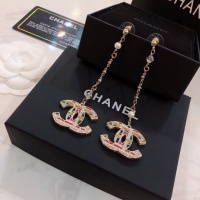 Cheap Chanel Earrings For Women #1252448 Replica Wholesale [$34.00 USD] [ITEM#1252448] on Replica Chanel Earrings