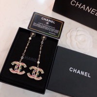 Cheap Chanel Earrings For Women #1252448 Replica Wholesale [$34.00 USD] [ITEM#1252448] on Replica Chanel Earrings