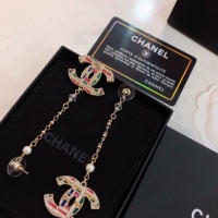 Cheap Chanel Earrings For Women #1252448 Replica Wholesale [$34.00 USD] [ITEM#1252448] on Replica Chanel Earrings