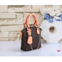 Cheap Louis Vuitton HandBags For Women #1252471 Replica Wholesale [$29.00 USD] [ITEM#1252471] on Replica Louis Vuitton HandBags