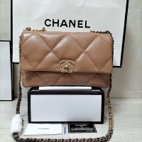 Cheap Chanel AAA Quality Messenger Bags For Women #1252497 Replica Wholesale [$88.00 USD] [ITEM#1252497] on Replica Chanel AAA Messenger Bags