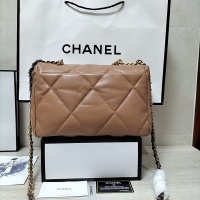 Cheap Chanel AAA Quality Messenger Bags For Women #1252497 Replica Wholesale [$88.00 USD] [ITEM#1252497] on Replica Chanel AAA Quality Messenger Bags