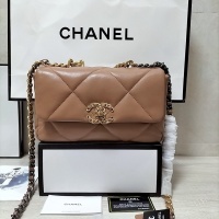 Cheap Chanel AAA Quality Messenger Bags For Women #1252498 Replica Wholesale [$82.00 USD] [ITEM#1252498] on Replica Chanel AAA Messenger Bags