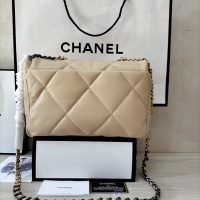 Cheap Chanel AAA Quality Messenger Bags For Women #1252499 Replica Wholesale [$88.00 USD] [ITEM#1252499] on Replica Chanel AAA Quality Messenger Bags