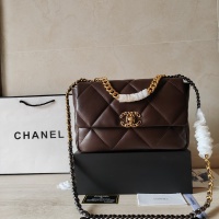 Cheap Chanel AAA Quality Messenger Bags For Women #1252501 Replica Wholesale [$88.00 USD] [ITEM#1252501] on Replica Chanel AAA Messenger Bags