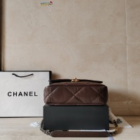 Cheap Chanel AAA Quality Messenger Bags For Women #1252501 Replica Wholesale [$88.00 USD] [ITEM#1252501] on Replica Chanel AAA Messenger Bags