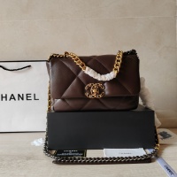 Cheap Chanel AAA Quality Messenger Bags For Women #1252502 Replica Wholesale [$82.00 USD] [ITEM#1252502] on Replica Chanel AAA Messenger Bags