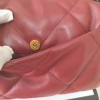 Cheap Chanel AAA Quality Messenger Bags For Women #1252504 Replica Wholesale [$82.00 USD] [ITEM#1252504] on Replica Chanel AAA Quality Messenger Bags