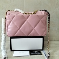 Cheap Chanel AAA Quality Messenger Bags For Women #1252505 Replica Wholesale [$88.00 USD] [ITEM#1252505] on Replica Chanel AAA Messenger Bags