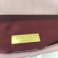 Cheap Chanel AAA Quality Messenger Bags For Women #1252505 Replica Wholesale [$88.00 USD] [ITEM#1252505] on Replica Chanel AAA Messenger Bags