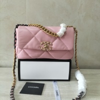 Chanel AAA Quality Messenger Bags For Women #1252506