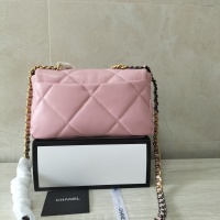 Cheap Chanel AAA Quality Messenger Bags For Women #1252506 Replica Wholesale [$82.00 USD] [ITEM#1252506] on Replica Chanel AAA Messenger Bags