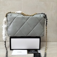 Cheap Chanel AAA Quality Messenger Bags For Women #1252507 Replica Wholesale [$88.00 USD] [ITEM#1252507] on Replica Chanel AAA Quality Messenger Bags