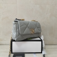 Cheap Chanel AAA Quality Messenger Bags For Women #1252508 Replica Wholesale [$82.00 USD] [ITEM#1252508] on Replica Chanel AAA Quality Messenger Bags