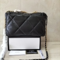 Cheap Chanel AAA Quality Messenger Bags For Women #1252510 Replica Wholesale [$88.00 USD] [ITEM#1252510] on Replica Chanel AAA Messenger Bags