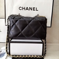 Cheap Chanel AAA Quality Messenger Bags For Women #1252516 Replica Wholesale [$88.00 USD] [ITEM#1252516] on Replica Chanel AAA Messenger Bags