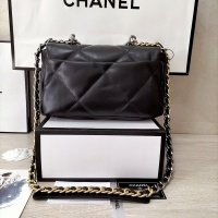 Cheap Chanel AAA Quality Messenger Bags For Women #1252518 Replica Wholesale [$82.00 USD] [ITEM#1252518] on Replica Chanel AAA Messenger Bags