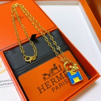 Hermes Necklaces #1252543