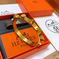 Cheap Hermes Bracelets #1252545 Replica Wholesale [$48.00 USD] [ITEM#1252545] on Replica Hermes Bracelets