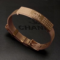 Cheap Chanel Bracelets #1252564 Replica Wholesale [$29.00 USD] [ITEM#1252564] on Replica Chanel Bracelets