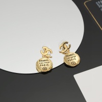 Cheap Chanel Earrings For Women #1252589 Replica Wholesale [$25.00 USD] [ITEM#1252589] on Replica Chanel Earrings