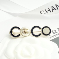 Chanel Brooches For Women #1252734