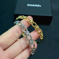 Cheap Chanel Bracelets #1252753 Replica Wholesale [$29.00 USD] [ITEM#1252753] on Replica Chanel Bracelets