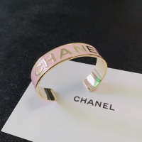 Chanel Bracelets #1252813