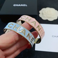 Cheap Chanel Bracelets #1252813 Replica Wholesale [$32.00 USD] [ITEM#1252813] on Replica Chanel Bracelets