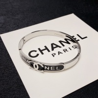 Chanel Bracelets #1252852