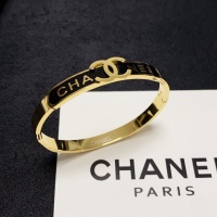 Cheap Chanel Bracelets #1252853 Replica Wholesale [$29.00 USD] [ITEM#1252853] on Replica Chanel Bracelets