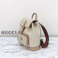 Cheap Gucci AAA Quality Backpacks For Women #1252890 Replica Wholesale [$210.00 USD] [ITEM#1252890] on Replica Gucci AAA Quality Backpacks