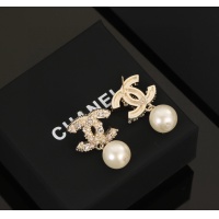 Cheap Chanel Earrings For Women #1252900 Replica Wholesale [$25.00 USD] [ITEM#1252900] on Replica Chanel Earrings