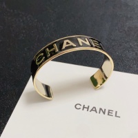 Chanel Bracelets #1252912