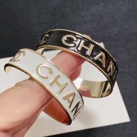 Cheap Chanel Bracelets #1252912 Replica Wholesale [$32.00 USD] [ITEM#1252912] on Replica Chanel Bracelets