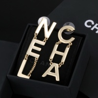 Cheap Chanel Earrings For Women #1252916 Replica Wholesale [$25.00 USD] [ITEM#1252916] on Replica Chanel Earrings